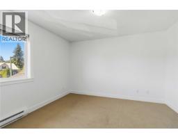 Dining room - 2085 Solent Rd N, Sooke, BC V9Z0Z1 Photo 21