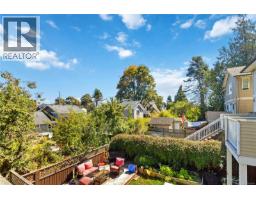 2085 Solent Rd N, Sooke, BC V9Z0Z1 Photo 41