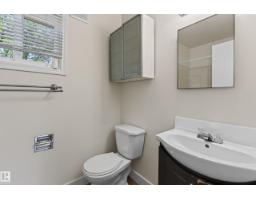 18478 62b Av Nw, Edmonton, AB T5T2N7 Photo 21