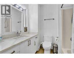 11 11875 210 Street, Maple Ridge, BC V2X7P3 Photo 14