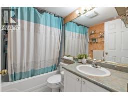 202 868 Kingsway, Vancouver, BC V5V3C3 Photo 9