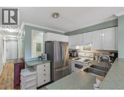 202 868 Kingsway, Vancouver, BC V5V3C3 Photo 7