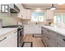 Dining room - 2121 Triangle Trail, Langford, BC V9C0R2 Photo 16