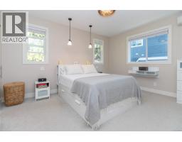 2121 Triangle Trail, Langford, BC V9C0R2 Photo 20