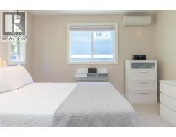 2121 Triangle Trail, Langford, BC V9C0R2 Photo 21