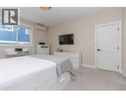 2121 Triangle Trail, Langford, BC V9C0R2 Photo 22