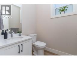 2121 Triangle Trail, Langford, BC V9C0R2 Photo 34