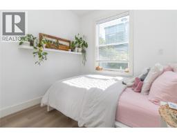 2121 Triangle Trail, Langford, BC V9C0R2 Photo 35