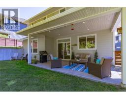 2121 Triangle Trail, Langford, BC V9C0R2 Photo 41