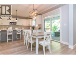 Ensuite - 2121 Triangle Trail, Langford, BC V9C0R2 Photo 8