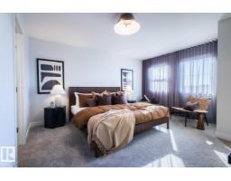 12531 34 Av Sw, Edmonton, AB T6W5Z8 Photo 12
