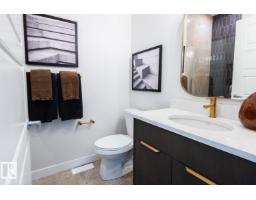 12531 34 Av Sw, Edmonton, AB T6W5Z8 Photo 14