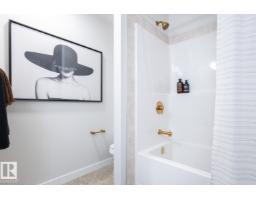 12531 34 Av Sw, Edmonton, AB T6W5Z8 Photo 9