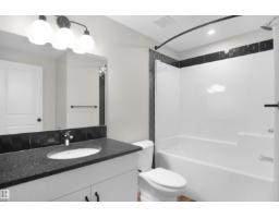 7100 51 Av, Beaumont, AB T4X3E5 Photo 49