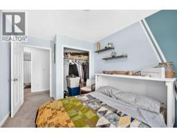 32 Meadowpark Place, Carstairs, AB T0M0N0 Photo 31