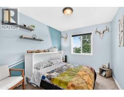 32 Meadowpark Place, Carstairs, AB T0M0N0 Photo 30