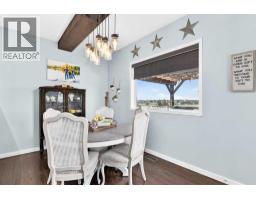 Bonus Room - 32 Meadowpark Place, Carstairs, AB T0M0N0 Photo 9