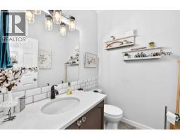 Furnace - 32 Meadowpark Place, Carstairs, AB T0M0N0 Photo 20