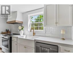 17 Kendall Lane, Currys Corner, NS B0N2T0 Photo 12