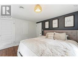 17 Kendall Lane, Currys Corner, NS B0N2T0 Photo 25