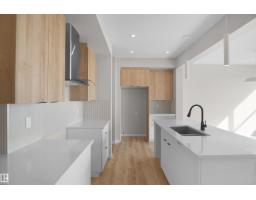 7103 50a Av, Beaumont, AB T4X3E5 Photo 15