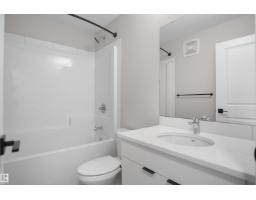 7103 50a Av, Beaumont, AB T4X3E5 Photo 33