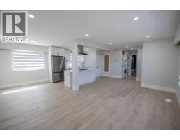 Bathroom of 1558 CARNEY STREET · Prince George, BC
