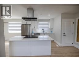 Laundry room - 1558 Carney Street, Prince George, BC V2M2L5 Photo 6