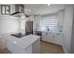 Bedroom 3 - 1558 Carney Street, Prince George, BC V2M2L5 Photo 7