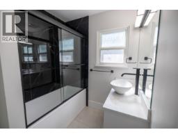 Laundry room - 1558 Carney Street, Prince George, BC V2M2L5 Photo 11