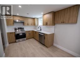 1558 Carney Street, Prince George, BC V2M2L5 Photo 17