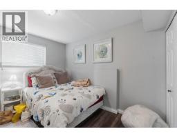 217 Tahoe Ave, Nanaimo, BC V9R6S2 Photo 33