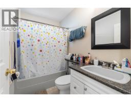 217 Tahoe Ave, Nanaimo, BC V9R6S2 Photo 48