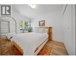 3a 2230 Eva Lake Road, Whistler, BC V8E0M5 Photo 10