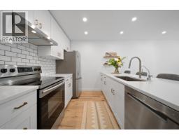 3a 2230 Eva Lake Road, Whistler, BC V8E0M5 Photo 6