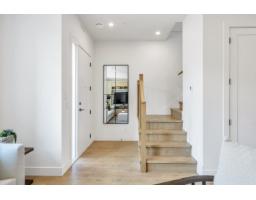 19755 75b Avenue, Langley, BC V2Y1S1 Photo 13