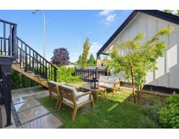 19755 75b Avenue, Langley, BC V2Y1S1 Photo 35