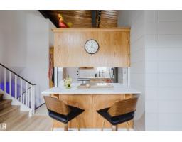 9059 52 St Nw, Edmonton, AB T6B1G1 Photo 14