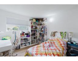 9059 52 St Nw, Edmonton, AB T6B1G1 Photo 21