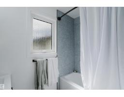 9059 52 St Nw, Edmonton, AB T6B1G1 Photo 23