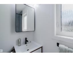 9059 52 St Nw, Edmonton, AB T6B1G1 Photo 24