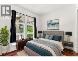 326 301 Maude Road, Port Moody, BC V3H5B1 Photo 16