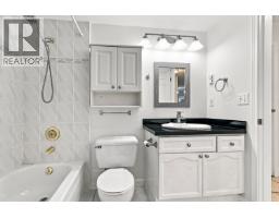 326 301 Maude Road, Port Moody, BC V3H5B1 Photo 21