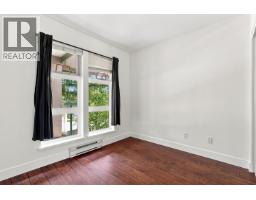 326 301 Maude Road, Port Moody, BC V3H5B1 Photo 24