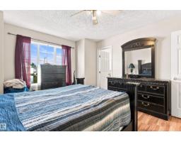 204 84 St Sw, Edmonton, AB T6X1H6 Photo 18