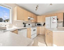 204 84 St Sw, Edmonton, AB T6X1H6 Photo 10