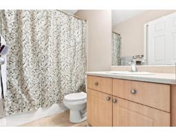 204 84 St Sw, Edmonton, AB T6X1H6 Photo 28