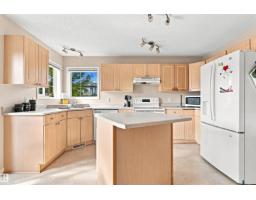 204 84 St Sw, Edmonton, AB T6X1H6 Photo 9
