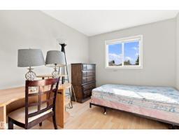 204 84 St Sw, Edmonton, AB T6X1H6 Photo 25
