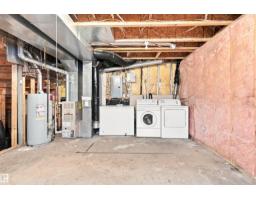 204 84 St Sw, Edmonton, AB T6X1H6 Photo 29